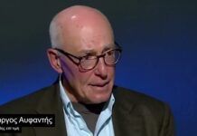 «Το πραγματικό γεγονός είναι ότι οι ΗΠΑ προσάρτησαν τη Βενεζουέλα, πρόκειται για την εξαγγελία κατάληψης μίας χώρας»