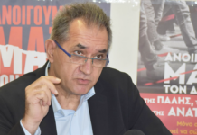 «Ο αντικομουνισμός αποτελεί τον προπομπό των αντιλαϊκών μέτρων, για αυτό καταφεύγουν στην καταστολή»