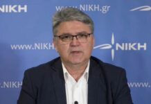 «Δεν έχω καμία εμπιστοσύνη στην δικαιοσύνη, έχω εμπιστοσύνη σε Έλληνες δικαστές, έντιμους και αξιοπρεπείς»